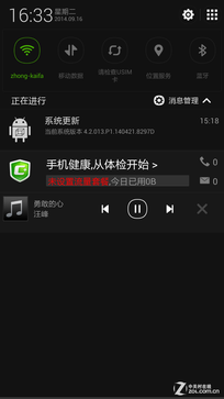 5英寸真8核 799元酷派大神F1青春版评测 