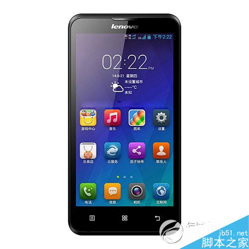 联想a330e怎么样？联想a330e配置参数1