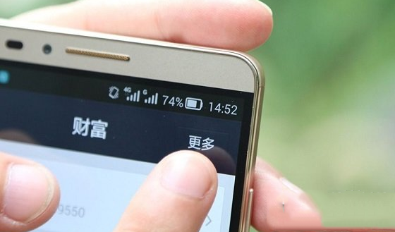 华为mate7支付宝指纹识别怎么设置 华为mate7指纹识别设置方法