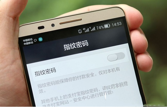 华为mate7支付宝指纹识别怎么设置 华为mate7指纹识别设置方法