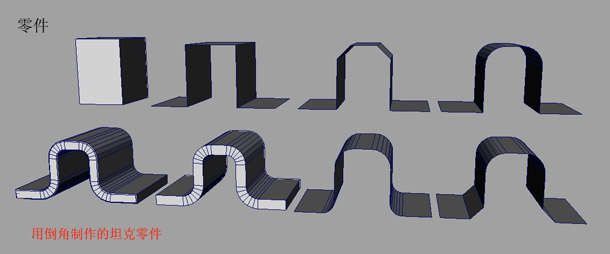 MAYA̹˽ģ̳ ű֮ MAYAģ̳
