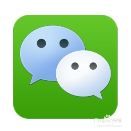 微信帐号如何自助解封？