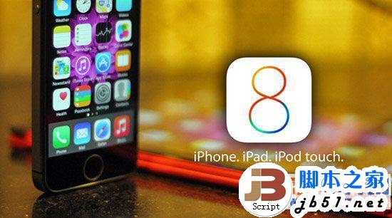 升级ios8后软件闪退怎么回事？怎么办？ios8软件闪退解决