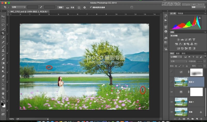 Photoshop调出外景人物照片漂亮唯美的蓝色调效果