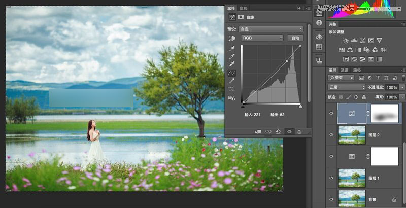 Photoshop调出外景人物照片漂亮唯美的蓝色调效果