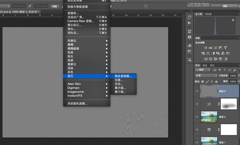 Photoshop调出外景人物照片漂亮唯美的蓝色调效果