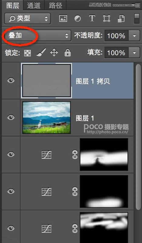 Photoshop调出外景人物照片漂亮唯美的蓝色调效果