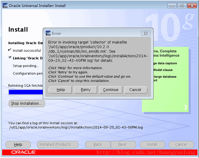 CentOS6.2上安装Oracle10g报ins_emdb.mk错误处理方法”