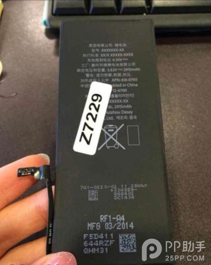 iPhone6 Plus隐藏属性：支持5V/2A充电 