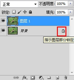 怎么把两个人ps在一起?把两个人p在一张图片上