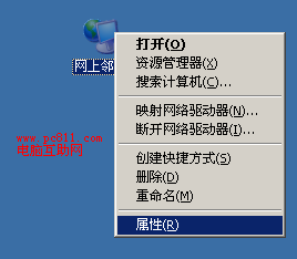 Windows系统查看本机IP、网关地址的2个方法图文教程”