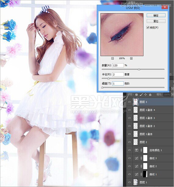 Photoshop调出室内美女模特唯美柔和的通透肤色效果