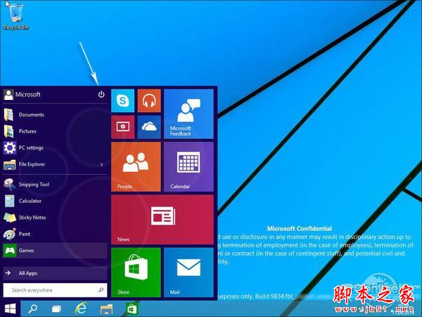 Win9新曝光图解读