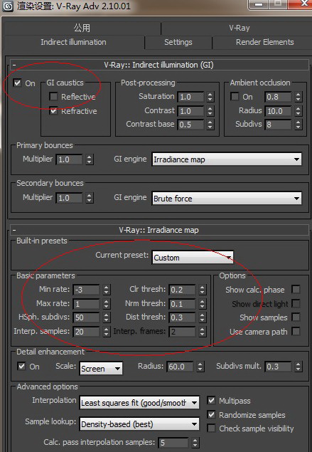 3ds Max快速制作电池图标 脚本之家 3DS MAX建模教程