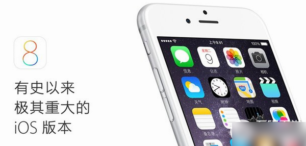 ios7.1.2验证关闭了吗？ios7.1.2验证关闭时间