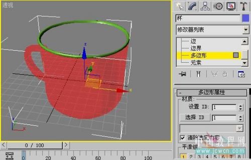 3DSMAX制作逼真陶瓷茶杯 脚本之家 3DSMAX材质贴图教程6