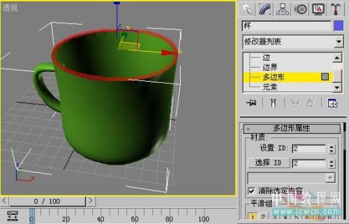 3DSMAX制作逼真陶瓷茶杯 脚本之家 3DSMAX材质贴图教程7