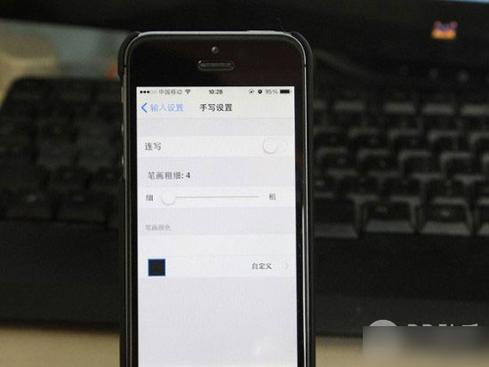 iOS8原生输入法与百度/搜狗输入法对比 