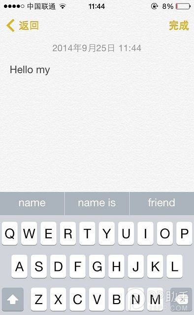 前越狱大神称iOS8联想功能有泄露密码危险