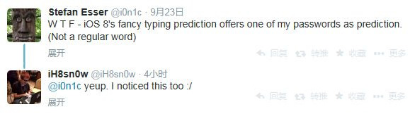 前越狱大神称iOS8联想功能有泄露密码危险
