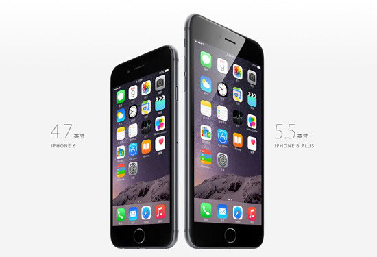 iPhone6/6 Plus国行版或10月10号上市 价格5288起步