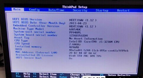 ThinkPad联想E431笔记本电脑Win8改BIOS设置启动装Win7图文教程”