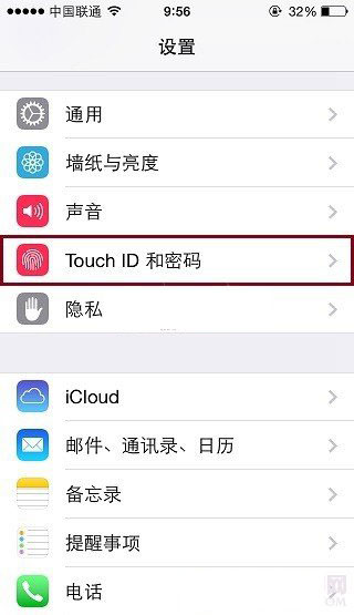 iPhone6怎么设置TouchID？