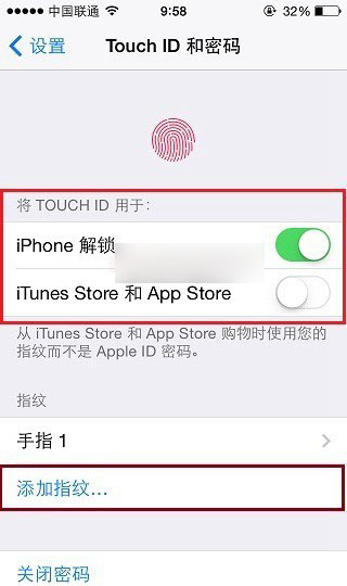 iPhone6 Plus指纹识别设置教程3