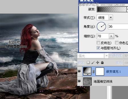 Photoshop合成一位性感女人孤独地坐在海边的图片