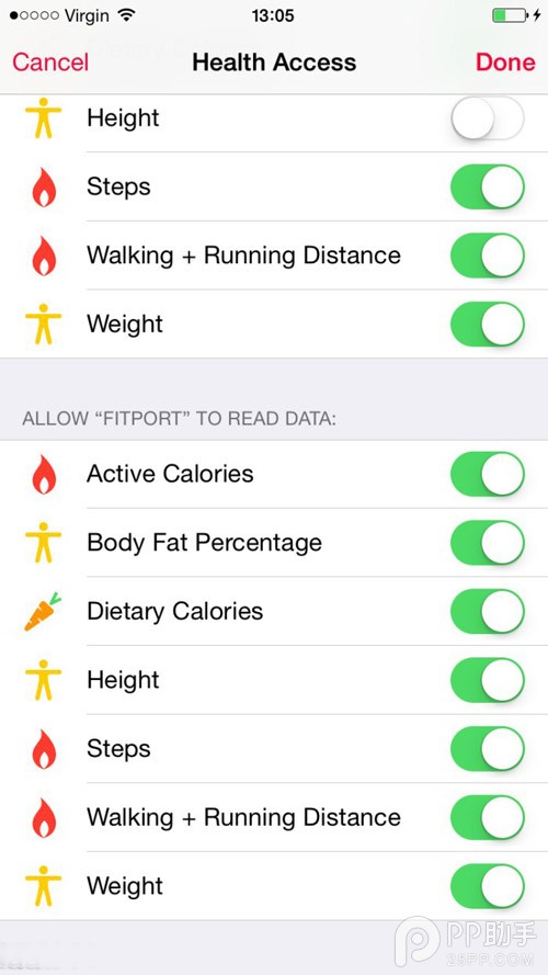 iOS8.0.2的秘密：别忘了HealthKit