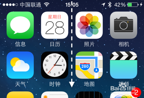 iOS8下拉菜单不出来下不来怎么办