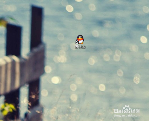 qq怎么禁止弹出新闻窗口