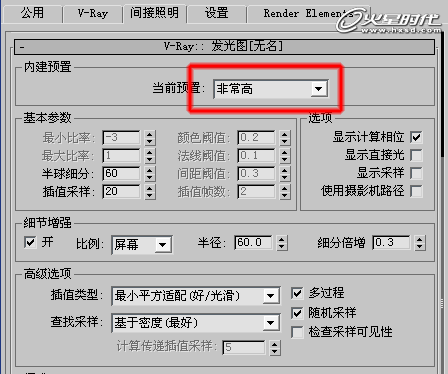 3DSMAX쿨 ű֮ 3DSMAXģ̳