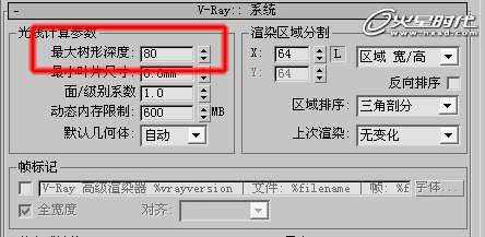 3DSMAX쿨 ű֮ 3DSMAXģ̳