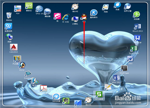 qq收藏的语音在哪里