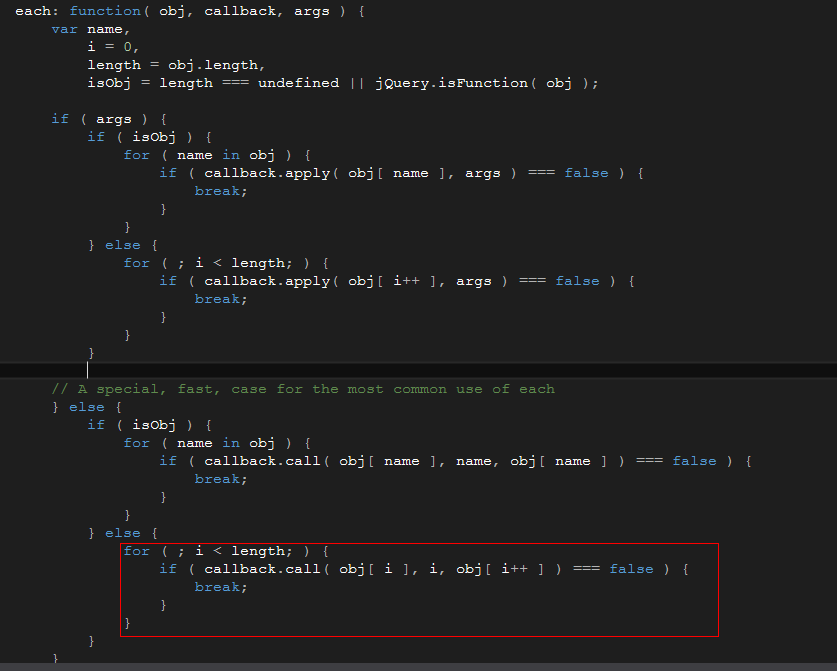 从JQuery源码分析JavaScript函数的apply方法与call方法