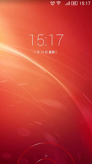 nubia Z7 mini系统