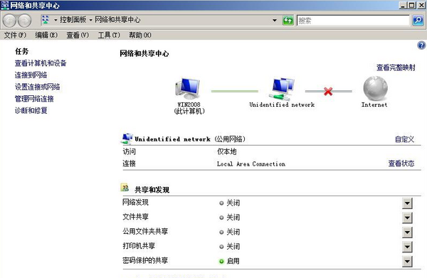 电脑无法在线听歌有哪些解决方法”