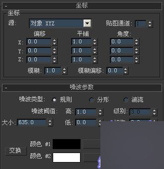 3dsmax渲染场馆夜景图教程 脚本之家 3dsmax教程