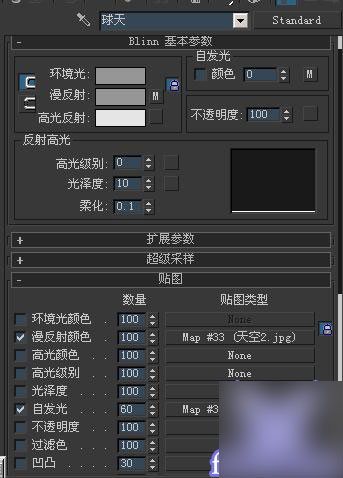 3dsmax渲染场馆夜景图教程 脚本之家 3dsmax教程