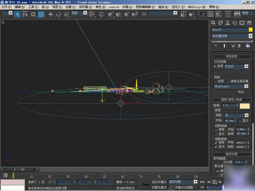 3dsmax渲染场馆夜景图教程 脚本之家 3dsmax教程