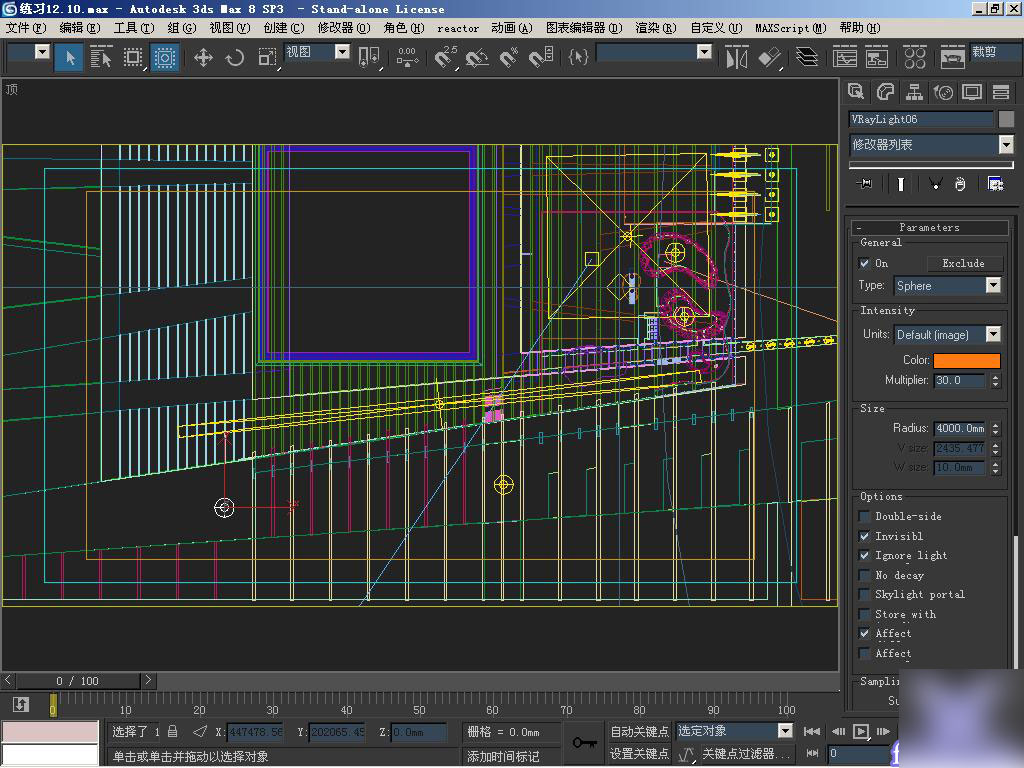 3dsmax渲染场馆夜景图教程 脚本之家 3dsmax教程