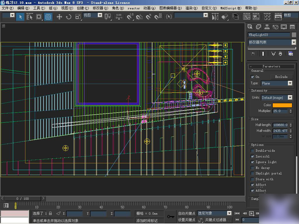 3dsmax渲染场馆夜景图教程 脚本之家 3dsmax教程