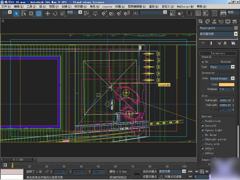 3dsmax渲染场馆夜景图教程 脚本之家 3dsmax教程