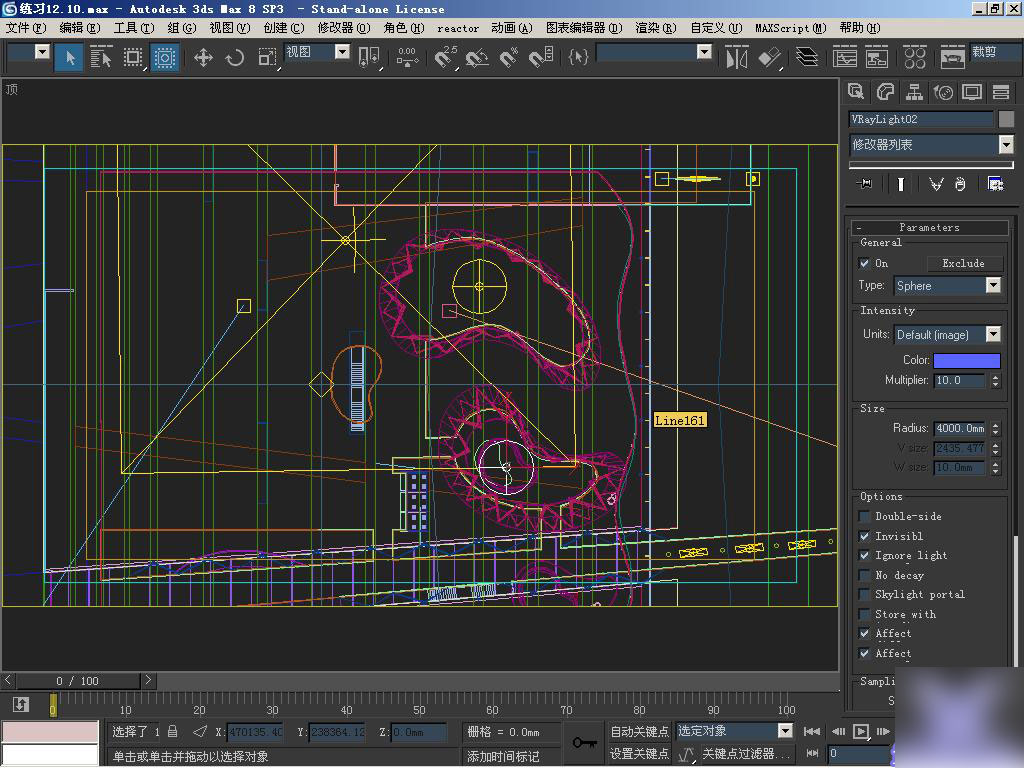 3dsmax渲染场馆夜景图教程 脚本之家 3dsmax教程