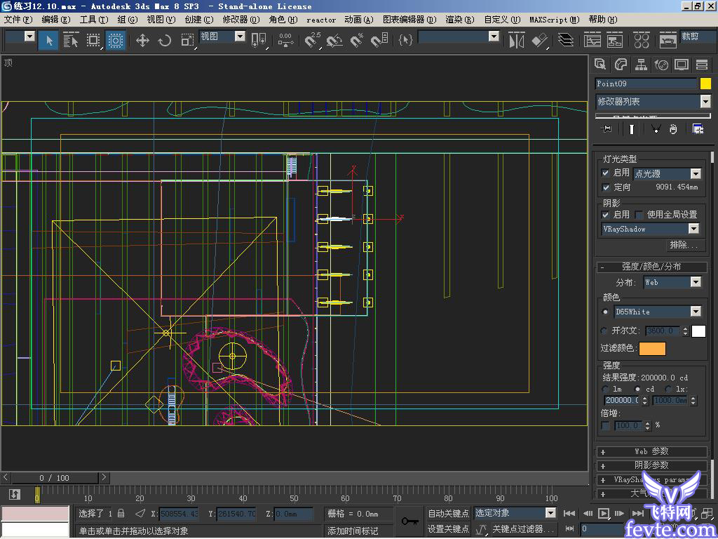 3dsmax渲染场馆夜景图教程 脚本之家 3dsmax教程