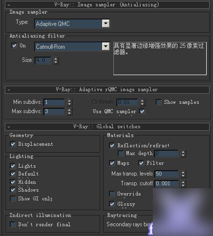 3dsmax渲染场馆夜景图教程 脚本之家 3dsmax教程