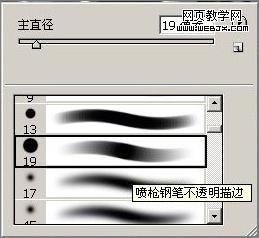 PSϳɳıνջЧͼ
