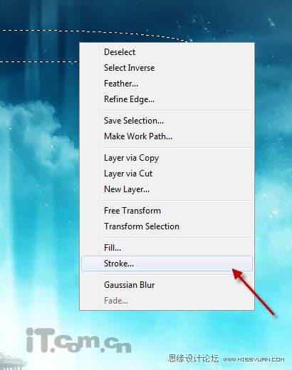 Photoshop合成在大草原上漂浮的岛屿奇幻场景