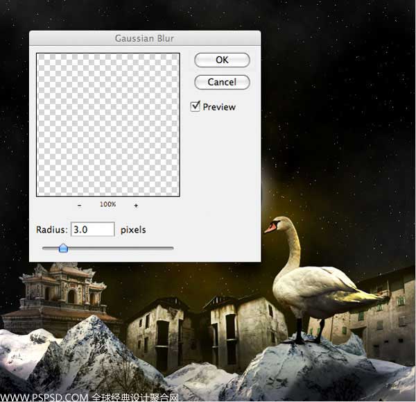Photoshop合成诗意梦幻的月全食效果图